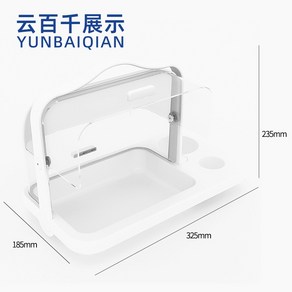 마트 시식대 시식통 진열대 거치대 수납함, 1개, 01.시식 박스