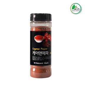 내츄럴허브 이슬나라 매운 향신료 케이엔페퍼 60g, 1개