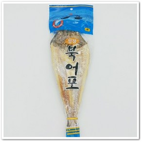 북어포 청정 중자 55g, 1개