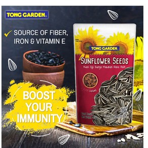 [말레이시아] Tong Gaden Sunflowe Seeds 통가든 까먹는 해바라기씨 130g 팔각향 솔티드 해씨, 1개