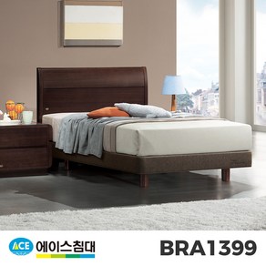 에이스침대 BRA 1399-N HT-B등급/SS(슈퍼싱글사이즈), 월넛