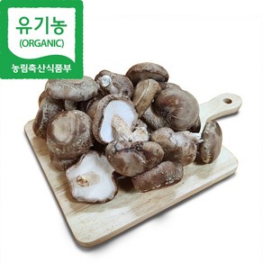 [해담은농장] 유기농 생표고버섯 500g 국내산 참나무, (생표고) 못난이 500g, 1개