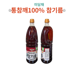 미담채 통참깨100% 참기름1.8L, 1개, 1.8L