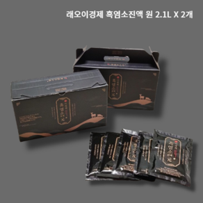 래오이경제 흑염소진액 원, 2.1L, 2개