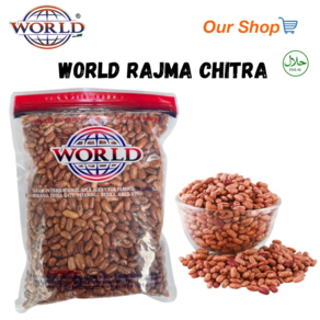 Rajma Chitra 800g 강낭콩