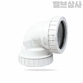 JRF DRF MRF 엘보 90도엘보 PVC엘보, DRF(JRF) 보수용 엘보 40A, 1개