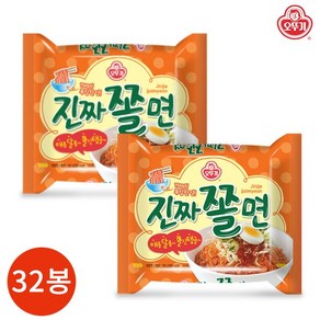 오뚜기 진짜쫄면, 600g, 8개