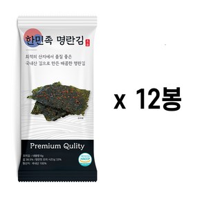 국내산 명란김 조미김 도시락 밥 반찬 두번 구운 명란 맛김, 12개