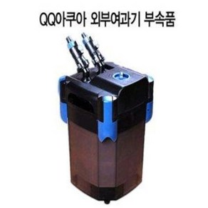 QQ아쿠아 외부여과기 부속품 QQ1200 헤드링, 1개