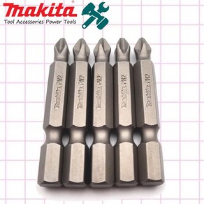 드릴 비트 은빛 고속 강철 자석 금속 유지 보수 전용 전동 공구, 1개, 1.Makita S PH2 50M..