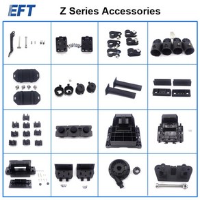 EFT Z 시리즈 드론 부품 계량 모듈 거치대 카메라 고정 레이더 마운트 Z30 Z50 농업용 드론용, [09] 10개 세트, 1개