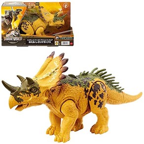 MATTEL 마텔 쥬라기 월드 (JURASSIC WORLD) 액션 피규어 짖는 레갈리케라톱스【전체 길이 : 약 33cm】【4세 ~】HLP19, 1개