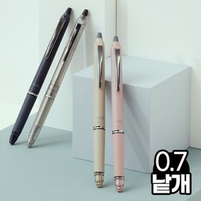 볼펜 존 프릭션 볼 노크 0.7mm, 본상품1개