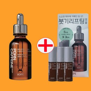 아이오페 피디알엔 카페인 샷 30ml+15ml 보송피부, 슈퍼 바운스 세럼 40ml+바이오에센스48ml, 1개