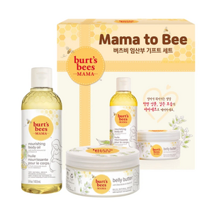 But's Bees Mama to Bee Gift Set 버츠비 임산부 기프트 세트, 1개