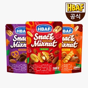 [HBAF] 바프 스낵믹스넛 200g 3봉 골라담기 (200gX3봉), 옵션 9.  달콤바삭 2봉 / 짭짤고소 1봉, 3개