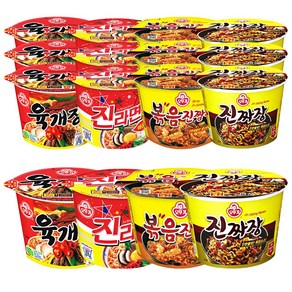 오뚜기 큰컵 4종 (육개장+진라면 매운맛+볶음진짬뽕+진짜장) 4개씩 총 16개입 Koea noodles cup