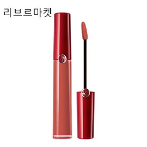 (백화점정품)아르마니 립 마에스트로 사틴 6.5ml [13가지 컬러]