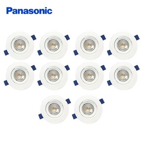 파나소닉 LED 3인치 초슬림 5W 매입등 10P, 주백색, 10개