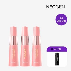 [CJ단독]슬림메탈마스카라 리필 (1+1+1) + 아이리무버 본품 50ml, 슬림메탈마스카라 리필 3개 + 아이리무버, 3개