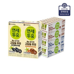 고칼슘 검은콩두유 48팩+호두아몬드 두유 48팩, 1세트, 180ml