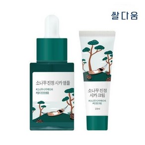 라운드랩 소나무 진정 시카 앰플 30ml 세트, 1개