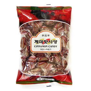 한양제과 계피맛사탕 250g 계피사탕 캔디 디저트, 1개