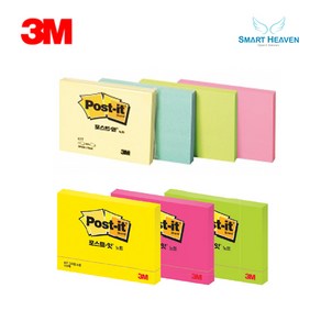 3M 포스트잇 657 102X76mm, 노랑