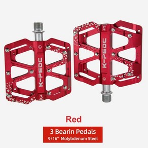 자전거수리 도구 자전거 공구페달 교체 초경량 와이드 플랫 사각 와이드 mtb 로드 픽시 경량 평페달 mtb 평 k-pedc-196 3 베어링 미끄럼 방지 mtb 알루미늄