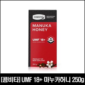 [콤비타] 마누카꿀 UMF18+ 250g