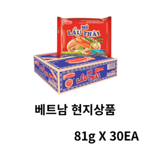 베트남 라면 ACECOOK 태국 핫팟면 새우맛 MI LAU THAI, 30개