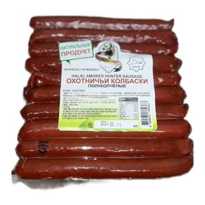 HALAL HUNTER BEEF SAUSAGE 400g 할랄 헌터 소고기 소시지 400g, 1개