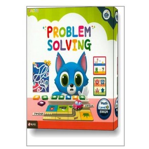 팩토슐레 수학 Level 3: Poblem Solving(문제해결력), 매스티안, OSF9788928644278