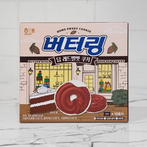 [메가마트]해태 버터링 딥 레드벨벳 155g, 1개