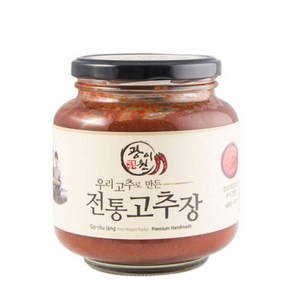 광이원 우리고추로 만든 전통 고추장 450g