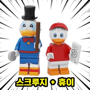 호환블록 1+1 캐릭터 브릭 미니피규어 세트 컬렉션 50종 시리즈 VER.1, [1+1] SET No.105, 1개