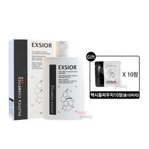 필로티카 엑시올 물광 재생 수분 세럼 80ml+샘플추가증정, 1개, 80ml