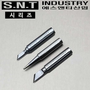 SNT 900M-T-B 900M-T-K 900M-T-3.5K HAKKO 호환 인두팁