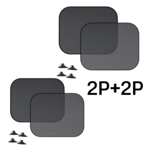 에심플 차량 자동차 앞 뒷 창문 햇빛 가리개 좌+우 1세트, 2개