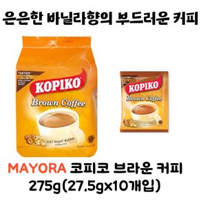 코피코 브라운 커피믹스, 27.5g, 10개입, 3개