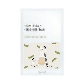 라운드랩 약콩 영양 마스크 27ml, 1개, 1개입