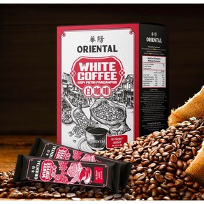 말레이시아 오리엔탈 화이트 커피 Oiental white coffee kopi, 노슈가, 1개, 32g, 10개입