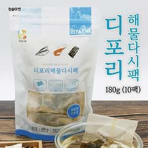 석하 디포리해물다시팩 180g 10팩 국물요리 천연조미료 청솔마켓