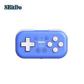 8BitDo Micro 마이크로 블루투스 미니 게임패드 다기능 컨트롤러