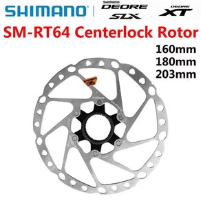 시마노 SM-RT64 센터 록 로터 디스크 브레이크 자전거 부품 160mm 180mm 203mm RT64 DEROE SLX XT, [01] 160MM-1 piece, 1개