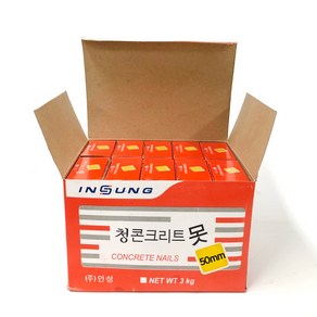 DANDAN 청색 콘크리트못 50mm 3kg ( 300g * 10갑 ), 10개