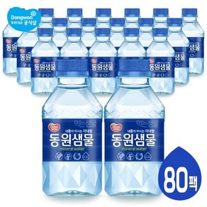 동원샘물 300ml x 80병(20병 x 4개), 80개