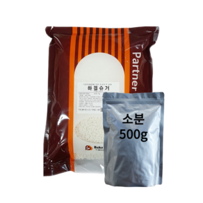 하겔슈가, 500g, 1개