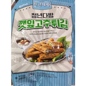 청년다방 깻잎고추튀김 300g 간편조리