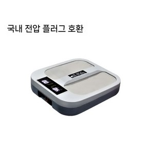 발마사지 테라테라헤르츠 에너지 미터 고주파 5세대, 1. 테라헤르츠